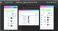 基于uniapp+vue3自定义增强版table表格组件「兼容H5+小程序+App端」