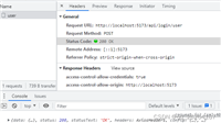 vue3中配置文件vue.config.js不生效的解决办法