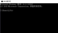 win10应用程序无法正常启动0xc0000142三种解决方法