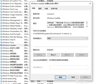 Win11更新升级错误0x8000402怎么办？Win11错误代码0x8000402解决方法