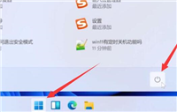 Win11返回不了Win10怎么办 ？Win11返回不了Win10的解决方法
