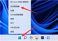 win11怎么强制删除文件 ? win11强制删除文件方法