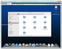 苹果电脑怎么打开EXE文件?MAC系统上打开exe格式文件方法介绍