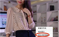 Mac如何更换壁纸?苹果电脑更改桌面壁纸方法介绍