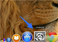 如何调整mac分辨率?苹果mac分辨率设置方法