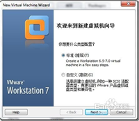 虚拟机安装苹果MAC OS X操作系统图文教程