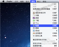 【Mac显示隐藏文件】苹果Mac操作系统下怎么显示隐藏文件