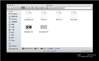 Mac下如何安装字体?苹果Mac系统安装字体的三种方法