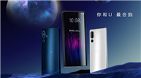 HTC U24 pro 手机发布:骁龙 7 Gen 3 芯片 / 6.8 英寸 OLED 屏,新台币 18990 元起