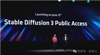 Stable Diffusion 3 开源倒计时,2B 单机可跑碾压闭源 Midjourney