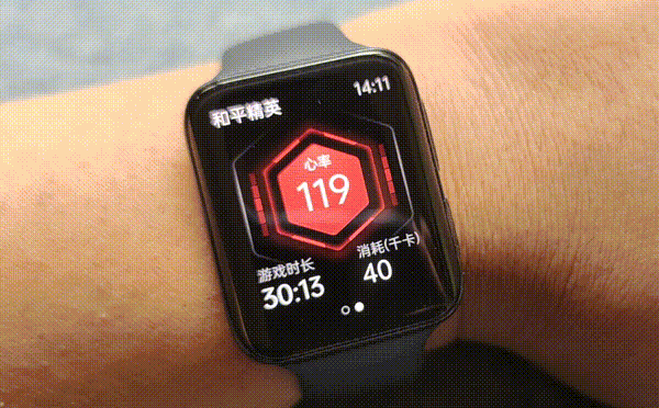 oppo watch 2全面评测：这才是我需要的全智能手表旗舰（待审不发） 