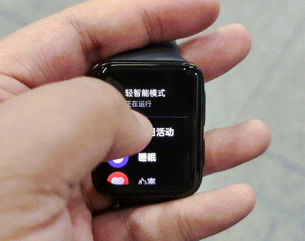 oppo watch 2全面评测：这才是我需要的全智能手表旗舰（待审不发） 