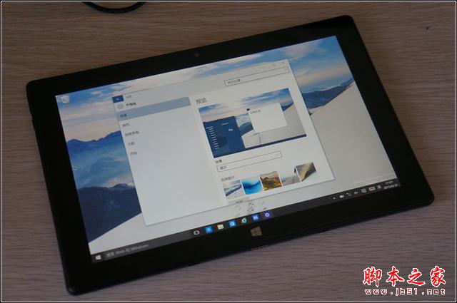 折腾不止!品铂pipo w8平板电脑成功升级win10