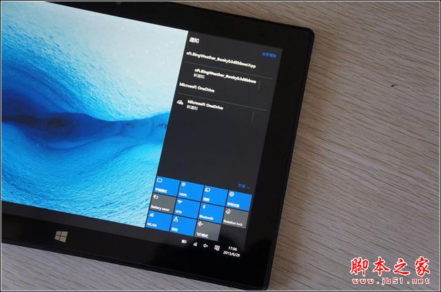 折腾不止!品铂pipo w8平板电脑成功升级win10