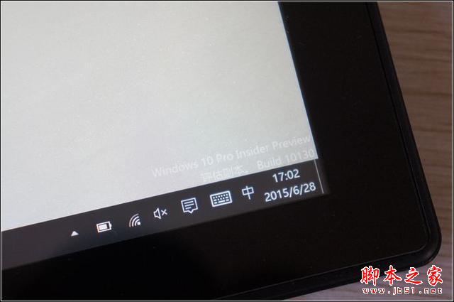折腾不止!品铂pipo w8平板电脑成功升级win10