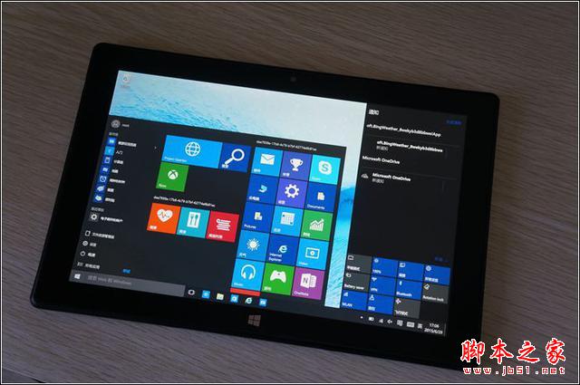 折腾不止!品铂pipo w8平板电脑成功升级win10
