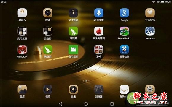 金属外观拒绝发热 荣耀畅玩平板notevs小米平板评测