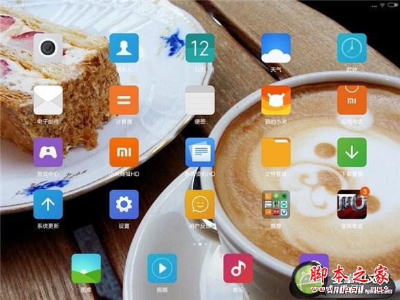 金属外观拒绝发热 荣耀畅玩平板notevs小米平板评测