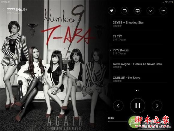 金属外观拒绝发热 荣耀畅玩平板notevs小米平板评测