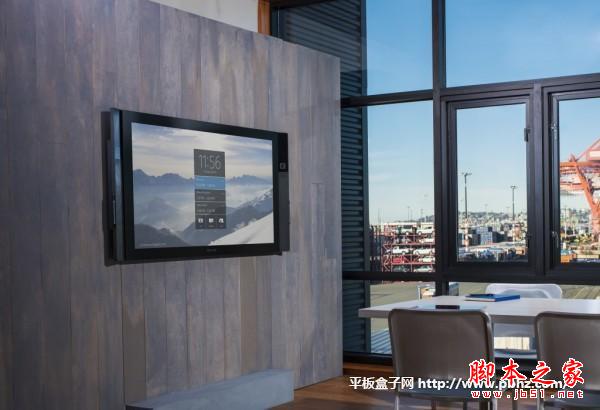 微软公布55英寸/84英寸surface hub规格信息