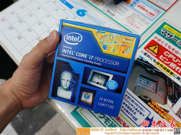 14nm broadwell来袭 桌面版日本开售