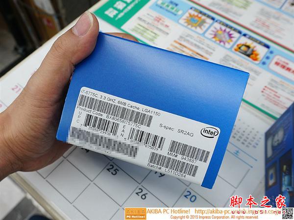 14nm broadwell来袭 桌面版日本开售