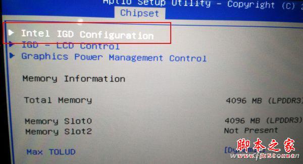 低端windows 8.1平板无可救药？