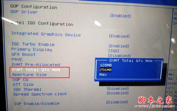 低端windows 8.1平板无可救药？