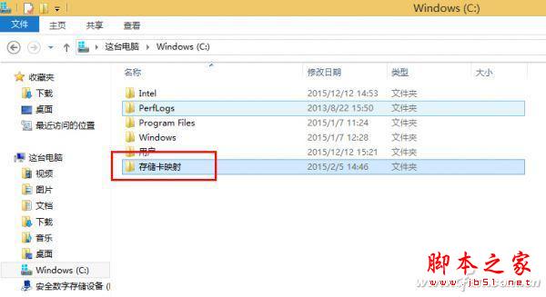 低端windows 8.1平板无可救药？