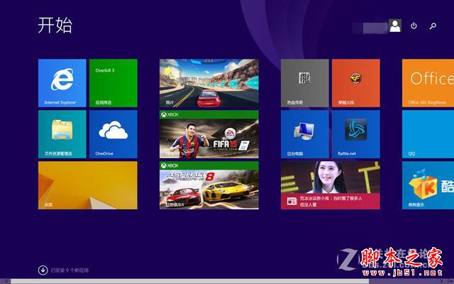 便携高性能英特尔corem芯品铂w8平板屏幕和播放体验