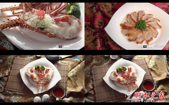 便携高性能英特尔corem芯品铂w8平板屏幕和播放体验