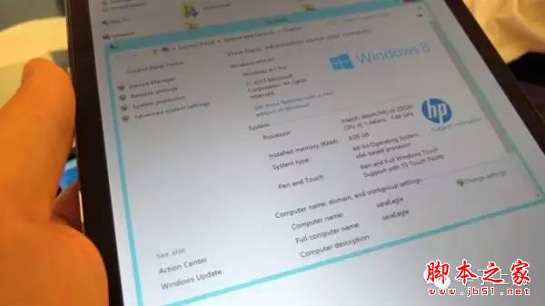 惠普商务平板pro tablet 608 g1真机上手