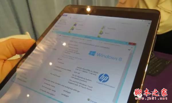 惠普商务平板pro tablet 608 g1真机上手