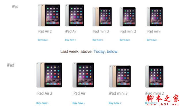 轻轻的 ipad mini 走了