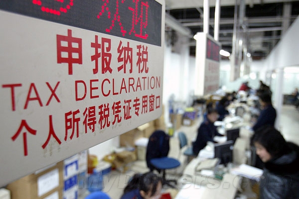 个人红包到底缴税不?情况明确了