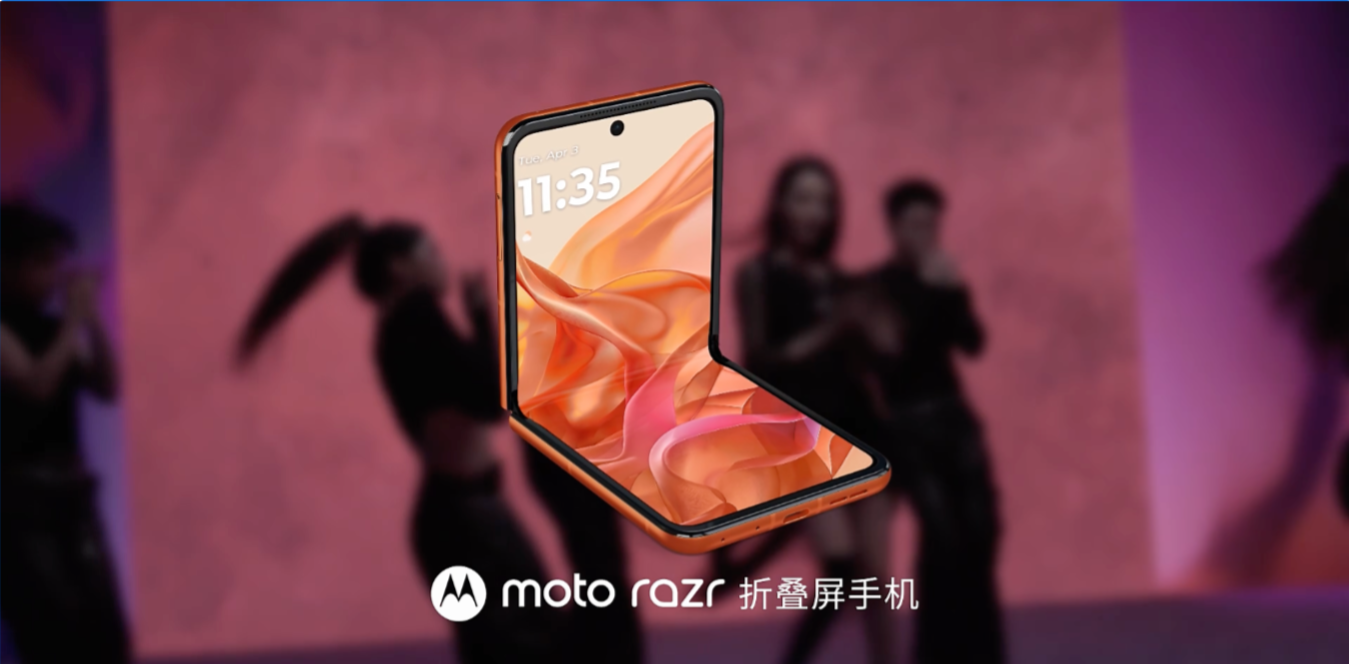 摩托罗拉 moto s50 neo 手机与新款小折叠上架,6 月 25 日发布