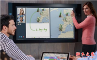 微软公布Surface Hub规格信息 55英寸/84英寸