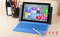 微软Surface 3深度评测 更薄更轻更实惠 