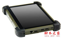 花钱买不到的军用平板 ARBOO TPC3010W：特工装备