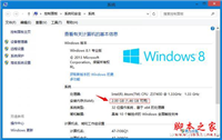 低端Windows 8.1平板真的是无可救药吗？