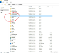 SQL Server2000在win10上安装的方法图文教程