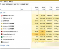 win11玩永劫无间卡屏幕怎么办 ？win11玩永劫无间卡顿解决方法