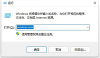 win11任务栏故障怎么办 ？win11任务栏故障解决方法
