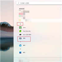 win11摄像头怎么自拍? Win11笔记本自带摄像头拍照的技巧