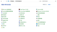 Win11控制面板没有realtek高清音频管理器的解决方法