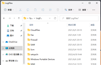 Win11宽带连接错误651怎么办？Win11宽带连接错误651解决方法