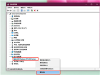 Win10更新驱动后设备出现异常怎么解决?