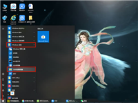win10系统如何打开资源管理器?五种打开资源管理器的方法