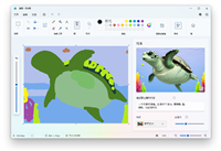 非 AI PC 无法使用,微软画图 Cocreator 最低要求 40 TOPS 算力