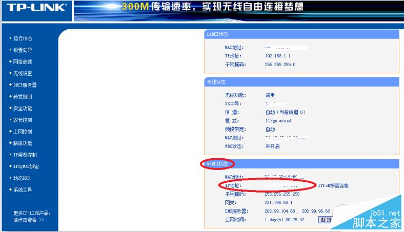 090736rkr7cl7kg3tjlm3d 090736rkr7cl7kg3tjlm3d.jpg